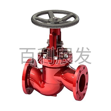 National standard globe valve