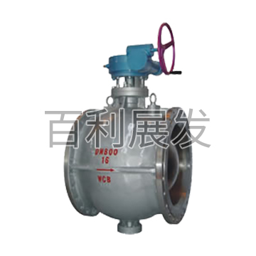 Q347 PN16、PN25 Eccentric hemispherical valve